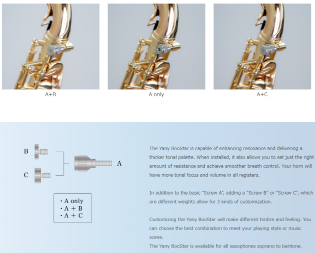 ♪LC 張連昌薩克斯風♫ 『 Yanagisawa 柳澤 Yany BooStar 共鳴配重螺絲 鍍金款』