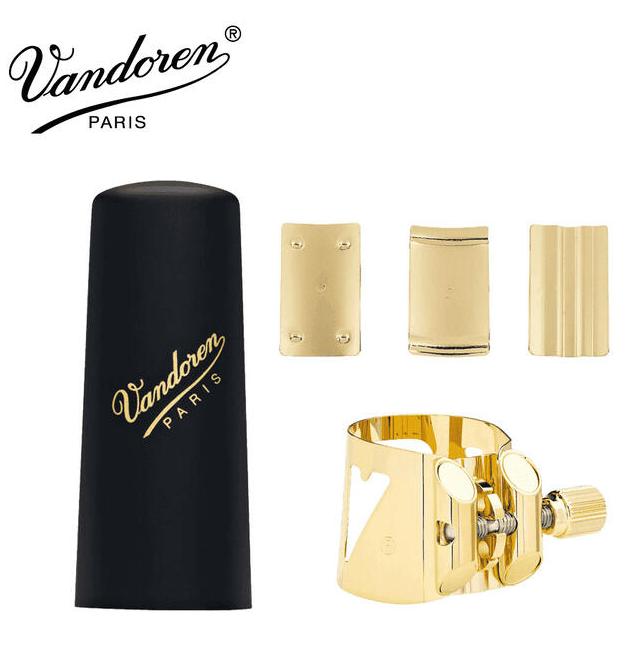 ♪『法國VANDOREN 金屬束圈 LC08P』♫(次中音TENOR)