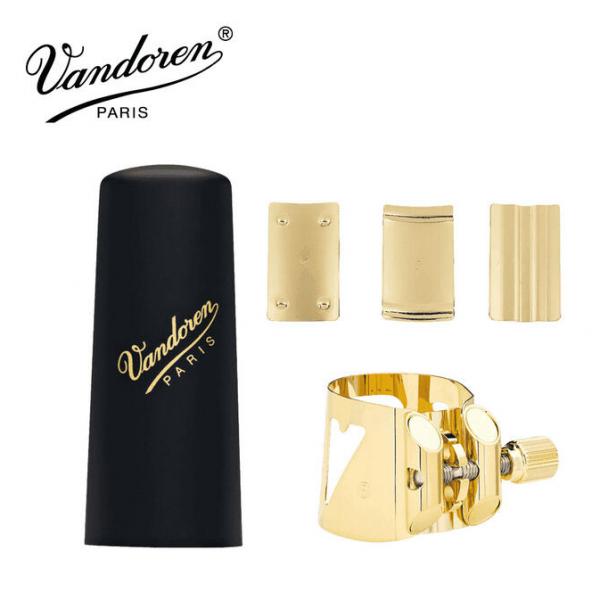 ♪『法國VANDOREN 金屬束圈 LC08P』♫(次中音TENOR)